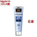 ルシード 白髪用整髪ジェル(130g*6本セット)【ルシード(LUCIDO)】