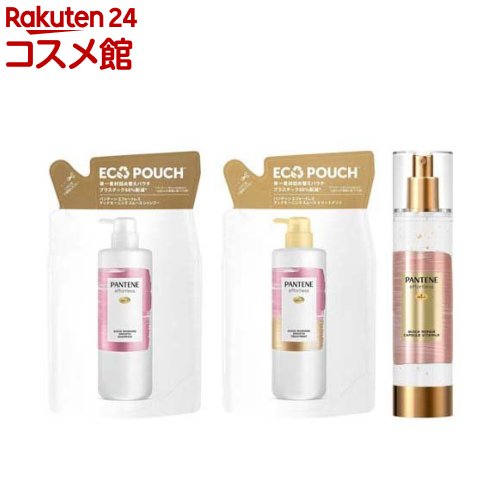 【訳あり】パンテーン 3点詰替セット エフォートレス グッドモーニングスムース(1セット)【PANTENE(パンテーン)】