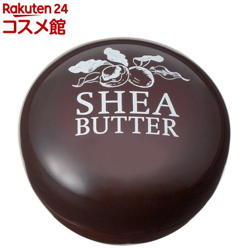 シアバター ナチュラル(27g)【生活の木】