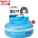 ギャツビー ムービングラバー クールウェット(80g*6個セット)【GATSBY(ギャツビー)】