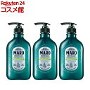 MARO 薬用デオスカルプシャンプー(480ml*3本セット)【マーロ(MARO)】