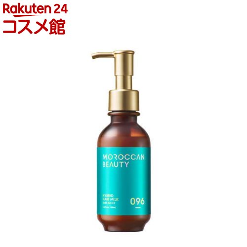 ディープモイスト ハイブリッド ヘアミルク MOROCCAN BEAUTY(150ml)【モロッカン