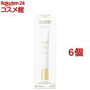 お店TOP＞化粧品＞薬用化粧品(メディカル化粧品)＞薬用保湿＞薬用 シミ・そばかす＞その他＞シナールエクシア ホワイトメディカルエッセンス (22g*6個セット)商品区分：医薬部外品【シナールエクシア ホワイトメディカルエッセンスの商品詳細】●シナールエクシアホワイトメディカルエッセンスはW美白※1成分+W抗炎症※2成分の4種の有効成分※3を配合しており、メラニンの生成を抑え、しみ、そばかすを防ぎます。●さらに浸透技術「ナノキューブ」を採用し、角質層までの成分の浸透を促進します。※1：メラニンの生成を抑え、しみ、そばかすを防ぐ※2：炎症を抑え、肌あれを防ぐ※3：美白：ビタミンC誘導体(L-アスコルビン酸2-グルコシド)、エラグ酸／抗炎症：トラネキサム酸、グリチルリチン酸ジカリウム【販売名】CNL 薬用美容液 W【効能 効果】・肌あれ。あれ性。・あせも・しもやけ・ひび・あかぎれ・にきびを防ぐ。・油性肌。・かみそりまけを防ぐ。・メラニンの生成を抑え、しみ、そばかすを防ぐ。・日やけ・雪やけ後のほてりを防ぐ。・肌をひきしめる。肌を清浄にする。肌を整える。・皮膚をすこやかに保つ。皮膚にうるおいを与える。・皮膚を保護する。皮膚の乾燥を防ぐ。【使用方法】・適量を手にとり、お肌になじませてください。【成分】有効成分：L-アスコルビン酸2-グルコシド、エラグ酸、トラネキサム酸、グリチルリチン酸ジカリウムその他の成分：エタノール、クエン酸、クエン酸ナトリウム、濃グリセリン、水酸化カリウム、精製水、オウバクエキス、オレンジ油、ピロ亜硫酸ナトリウム、ラベンダー油、ビオチン、1、3-ブチレングリコール、フェノキシエタノール、カルボキシビニルポリマー、ジプロピレングリコール、イソステアリン酸、メチルポリシロキサン、天然ビタミンE、ピロリン酸ナトリウム、キサンタンガム、ベヘニルアルコール、エデト酸、ジペンタエリトリット脂肪酸エステル(1)、トリ2-エチルヘキサン酸グリセリル、1、2-ペンタンジオール、N-ステアロイルジヒドロスフィンゴシン、モノステアリン酸ポリオキシエチレンソルビタン、親油型モノステアリン酸グリセリル、シュガースクワラン、アクリル酸ナトリウム・アクリロイルジメチルタウリン酸ナトリウム共重合体／イソヘキサデカン／ポリソルベート80、ポリオキシエチレンオクチルドデシルエーテル、植物性スクワラン、スフィンゴ糖脂質【注意事項】・お肌に異常が生じていないかよく注意して使用してください。・傷、はれもの、湿疹等、異常のあるときは使わないでください。・使用中、又は使用後日光にあたって、赤味、はれ、かゆみ、刺激、色抜け(白斑等)や黒ずみ等の異常があらわれたときは、使用を中止し、皮膚科専門医等にご相談されることをおすすめします。そのまま使用を続けますと悪化することがあります。・使用後は必ずしっかりキャップをしめてください。・乳幼児の手の届かないところに保管してください。・極端に高温又は低温の場所、直射日光のあたる場所には保管しないでください。【原産国】日本【ブランド】シナール【発売元、製造元、輸入元又は販売元】シオノギヘルスケア※説明文は単品の内容です。リニューアルに伴い、パッケージ・内容等予告なく変更する場合がございます。予めご了承ください。・単品JAN：4987904101049シオノギヘルスケア541-0041 大阪市中央区北浜2丁目6番18号06-6209-6948広告文責：楽天グループ株式会社電話：050-5306-1825[薬用化粧品(メディカル化粧品)/ブランド：シナール/]