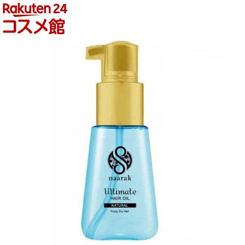 お店TOP＞ナーラック ヘアオイル ナチュラル (70ml)商品区分：化粧品【ナーラック ヘアオイル ナチュラルの商品詳細】●うるおいのあるまとまり髪へ！●天然植物オイルを贅沢ブレンド！360度輝く美しい髪へ！●髪質のお悩みと用途に合わせて使い分けのできる洗い流さないトリートメント。●紫外線ダメージの強い過酷な環境である、タイならではのオリジナルブレンドで、一日中どの角度からも輝く、扱いやすい麗らかな髪へ。●自宅で本格ケア。浸透性の高いうるおい保湿成分やダメージ補修成分が髪にしっかり吸着するオイル。●べたつかず吸収性に優れ、髪をより健康でなめらかに保ちます。●フレーバーごとに厳選された上質な天然植物オイルをブレンド。●香りふんわり長続き。香水代わりとしてもお使いいただけます。さりげなく香りを纏いたい方にぴったりです。●頭皮にも使える処方。●ナチュラル：くせ毛やうねりが気になる髪に。しっとり高保湿、一日中うるおい続く3つの天然植物オイルをブレンド。重さを感じず軽い着け心地でしっとり保湿、指通り滑らかに。【販売名】NAヘアオイルNA【使用方法】・タオルドライ後、1〜2プッシュずつ手にとり、手のひらでよく伸ばしてから髪になじませてください。【成分】シクロペンタシロキサン、ジメチコン、ジメチコノール、安息香酸アルキル(C12-15)、アボカド油、サルビアヒスパニカ種子油、マカデミア種子油、トコフェロール、香料【注意事項】・頭皮に傷、湿疹等異常がある時には使用しないでください。・お肌に異常が生じていないかよく注意してご使用ください。お肌に合わないときは、使用を中止してください。そのまま使用を続けますと症状を悪化させることがありますので、皮膚科専門医等にご相談されることをおすすめします。・目に入らないようご注意ください。入った場合はこすらずにすぐ洗い流してください。・床につくとすべるので注意し、ついたら住居用洗剤で数回ふきとってください。・本品は頭髪以外の部位に使わないでください。★保管上の注意・使用後は必ずしっかり蓋をしめてください。・直射日光の当たる場所、極端に高温多湿の場所には保管しないでください。・乳幼児の手の届かないところに保管してください。・ヘアアイロンは機器の取り扱い説明書にしたがって使ってください。【原産国】タイ【発売元、製造元、輸入元又は販売元】NEOFRONTIERリニューアルに伴い、パッケージ・内容等予告なく変更する場合がございます。予めご了承ください。NEOFRONTIER東京都江東区大島7-12-220120-269-230広告文責：楽天グループ株式会社電話：050-5306-1825