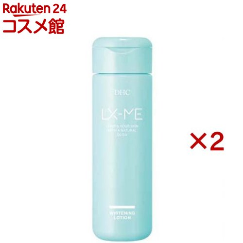 DHCルクスミー薬用ホワイトニング...