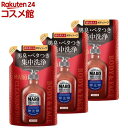MARO 全身用クレンジングソープ つめかえ用(380ml*3個セット)【マーロ(MARO)】