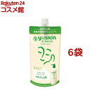 ユースキン シソラ ボディシャンプー つめかえパウチ(400ml*6袋セット)【ユースキンシソラ】