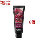 エブリ カラートリートメント ワインレッド(160g*6個セット)【エブリ】
