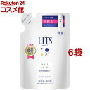 リッツ モイスト ローション 詰め替え(165ml*6袋セット)【LITS(リッツ)】