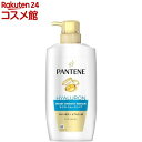 パンテーン モイストスムースリペア コンディショナー ポンプ(400g)【PANTENE(パンテーン)】