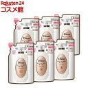 ダイアン パーフェクトビューティ- シャンプー エクストラシャイン 詰替(330ml*6袋セット)【ダイアン パーフェクトビューティー】