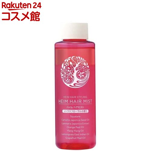 ハイム ヘアミスト シトラスフローラルの香り つけかえ用(120ml)【ハイム化粧品】