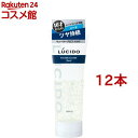 ルシード ウォーターグロス ハード(185g*12本セット)【ルシード(LUCIDO)】