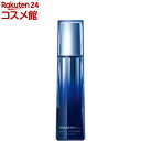 ヒカリミライ トリートメント ナイト エマルション モイスト(60ml)【ヒカリミライ】