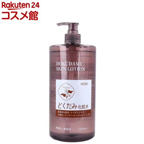 トプラン どくだみ化粧水(1000ml)