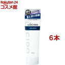 ルシード ヘアクリーム(160g*6本セット)【ルシード(LUCIDO)】