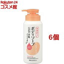 四季折々 豆乳イソフラボンボディソープ(600ml*6個セット)【四季折々】