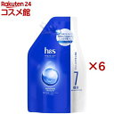 h&s モイスチャー シャンプー 詰替超特大サイズ(2200ml×6セット)【h&s(エイチアンドエス)】