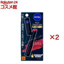 ニベア リッチケア&カラーリップ 色持続タイプ カシスローズ(2g×2セット)【ニベア】