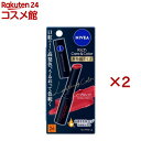 ニベア リッチケア&カラーリップ 色持続タイプ ノーブルレッド(2g×2セット)【ニベア】