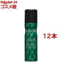 ウルオス(UL・OS/ウル・オス) フェイスウォッシュ(100g*12本セット)【ウルオス(UL・OS)】