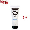 マンダム ロングキープ ジェル ウェット&ハード(225g*6本セット)【mandom(マンダム)】
