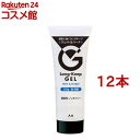 マンダム ロングキープ ジェル ウェット&ハード(225g*12本セット)【mandom(マンダム)】