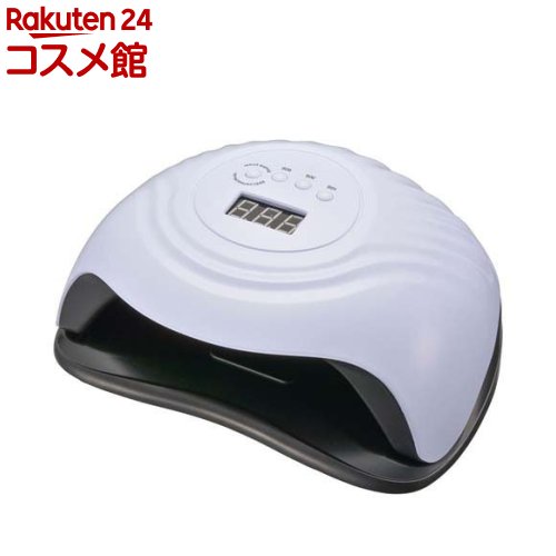 液晶付きネイルライト(1個)