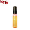 ハホニコ コラシルク18 ヒートインオイル(60ml)【ハホニコ】
