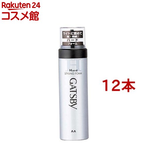 ギャツビー スタイリングフォーム ハード(185g*12本セット)【GATSBY(ギャツビー)】