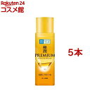 肌ラボ 極潤プレミアム ヒアルロン液(170ml*5本セット)【ハダラボ】