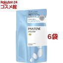 パンテーン ミセラー ノンシリコンシャンプー ピュア&クレンズ 詰め替え(350ml*6袋セット)【PANTENE(パンテーン)】