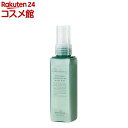 シャルドネ ボディー&ヘアミスト(90mL)