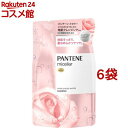 パンテーン ミセラー ノンシリコンシャンプー ピュア&ローズウォーター 詰め替え(350ml*6袋セット)【PANTENE(パンテーン)】