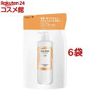 パンテーン エフォートレス コンプリートナイトリペアー シャンプー 詰替(350ml*6袋セット)【PANTENE(パンテーン)】