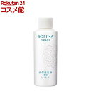 ソフィーナ グレイス 高保湿乳液(薬用) しっとり つけかえ(60g)【ソフィーナグレイス】