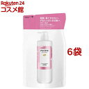 パンテーン エフォートレス グッドモーニングスムース シャンプー 詰替(350ml*6袋セット)【PANTENE(パンテーン)】