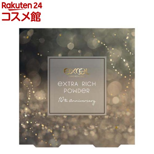 【企画品】エクセル エクストラリッチパウダー 02 la( ピーチグロウ)(20g)【エクセル(excel)】のサムネイル