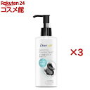 ダヴ フェイスケア 吸着毛穴ケア 洗顔ジェル 本体(150ml×3セット)【ダヴ(Dove) 炭洗顔 吸着毛穴ケア】