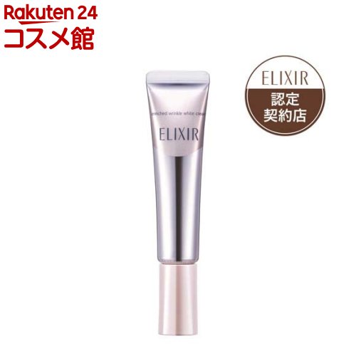 ꥯ å 󥯥ۥ磻ȥ꡼ S Ѥ Ʊ(15g)ڥꥯ ۥ磻(ELIXIR WHIT...