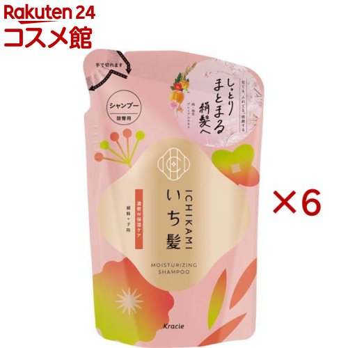 いち髪 濃密W保湿ケア シャンプー 詰め替え(320ml×6セット)【いち髪】