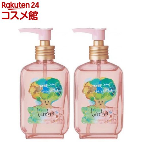 ロレッタ プレミアムベースケアオイル ヘアオイル 洗い流さないトリートメント(100mL*2個セット)【ロレッタ(Loretta)】