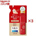 ネイチャーコンク 薬用 クリアローション とてもしっとり つめかえ用(180ml×3セット)【ネイチャーコンク】