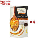 ヘアレシピ ハニーアプリコット エンリッチモイスチャーレシピ シャンプー 詰替用(330ml*4袋セット)【ヘアレシピ(HAIR RECIPE)】