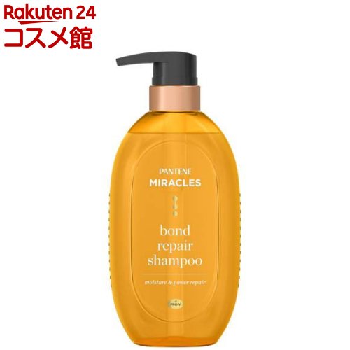 パンテーン ミラクルズ ボンドリペアモイスチャー＆パワーリペア シャンプーポンプ(440g)【PANTENE(パンテーン)】