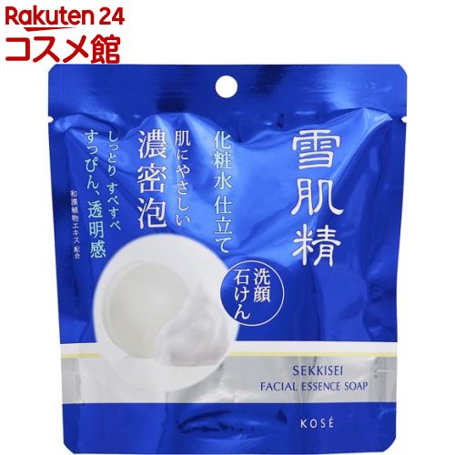 雪肌精 化粧水仕立て 石けん(100g)【雪肌精】