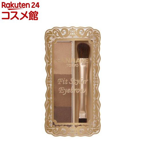 キャンメイク フィットスタイラーアイブロウ 02(2g)【キャンメイク(CANMAKE)】