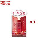 肌美精 薬用リンクル美容液(30ml×3セット)【肌美精】