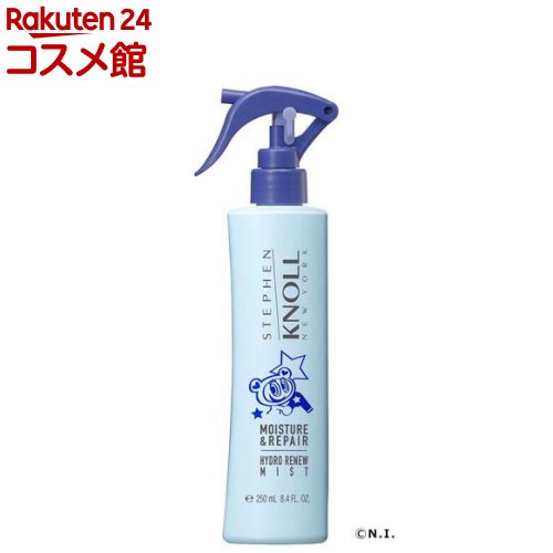 【企画品】スティーブンノル ハイドロリニュー ミスト モイスチュアリペア A(250mL)【スティーブンノル】