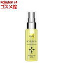 ラックス バイオフュージョン ダメージディフェンス バイタルリペア オイル(50ml)【ラックス バイオフュージョン(LUX Biofusion)】